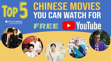 chinese videos